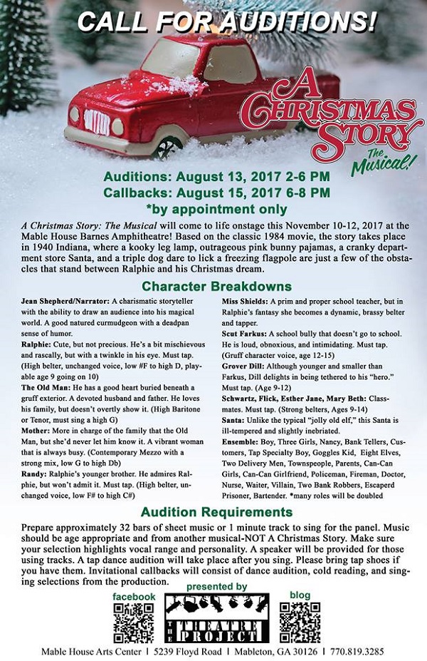 17 auditions a christmas story